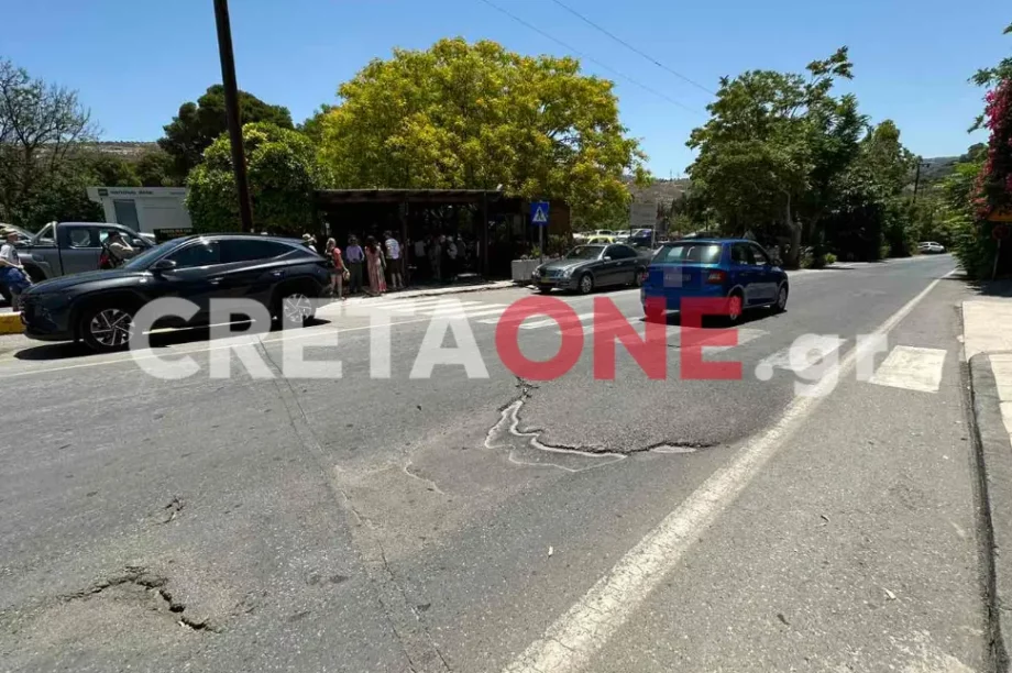 Κνωσός λακκούβα