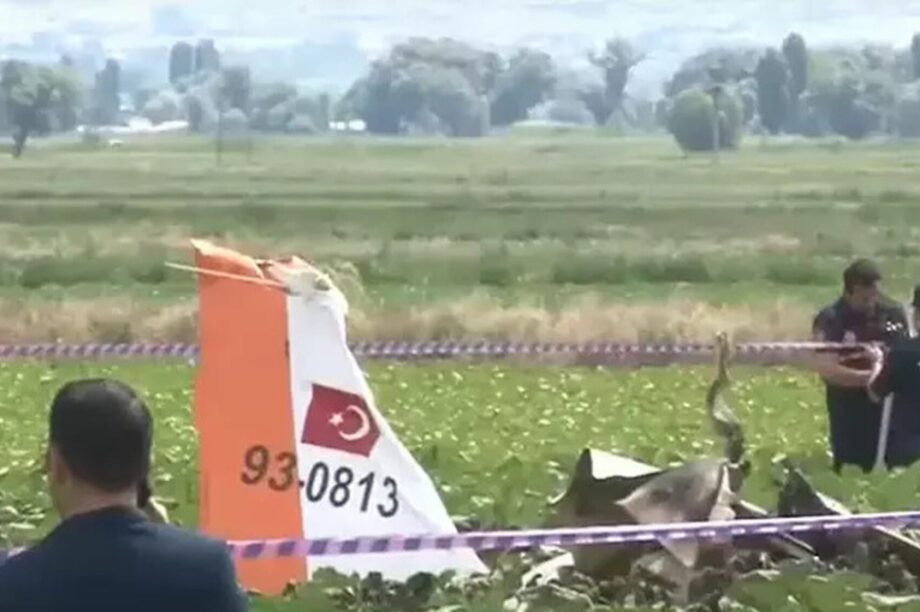 Τουρκία αεροσκάφος