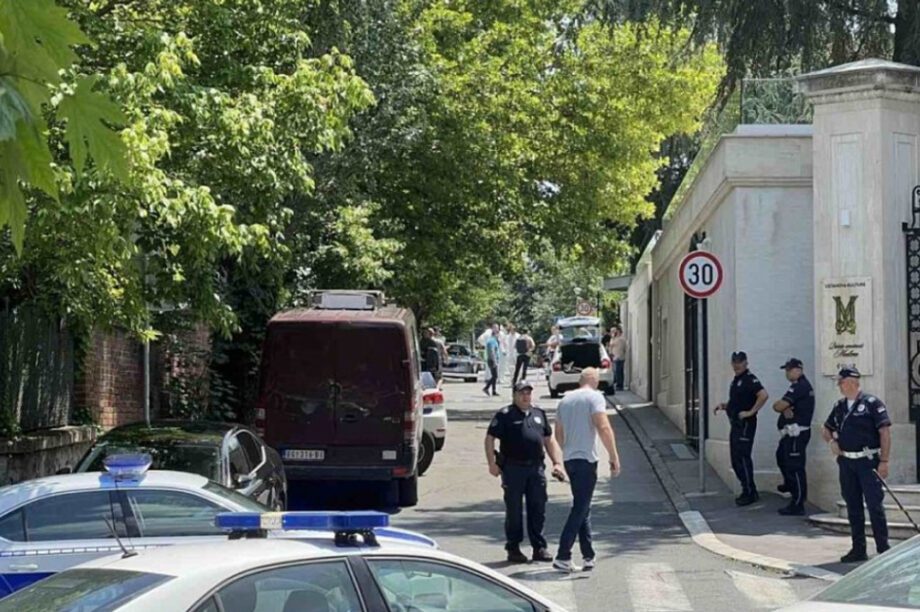 τρομοκρατική επίθεση Σερβία