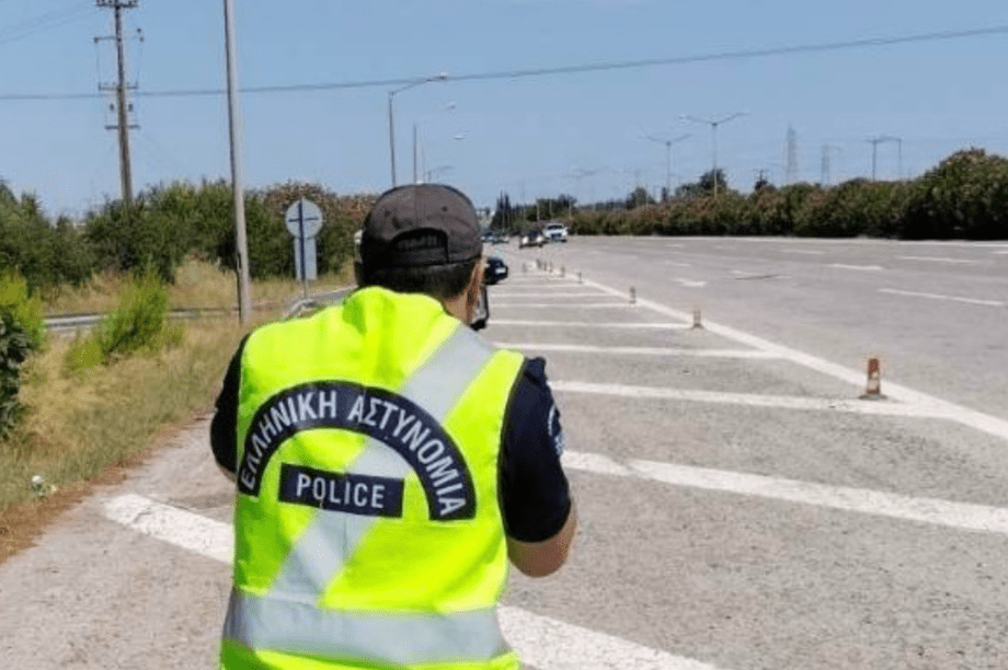 Τροχαία έλεγχοι αστυνομία