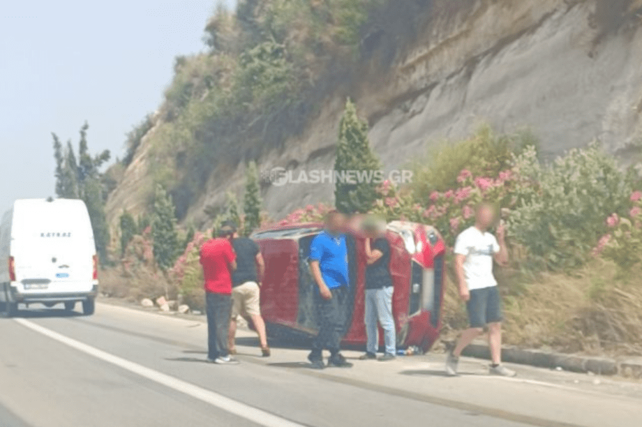 Τροχαίο ατυχήμα