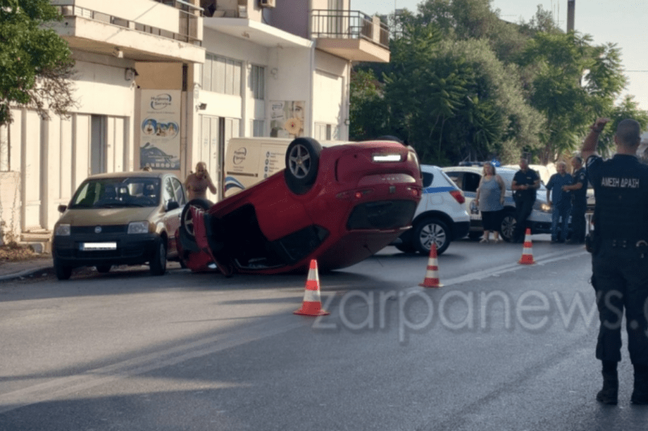 Τροχαίο ατύχημα
