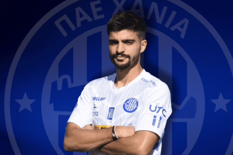 Τσέλιος
