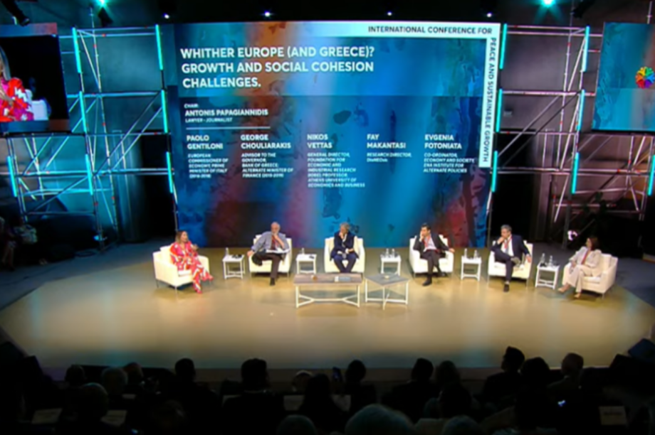 Διεθνής Διάσκεψη για την Ειρήνη και τη Βιώσιμη Ανάπτυξη - Μέρα 1η