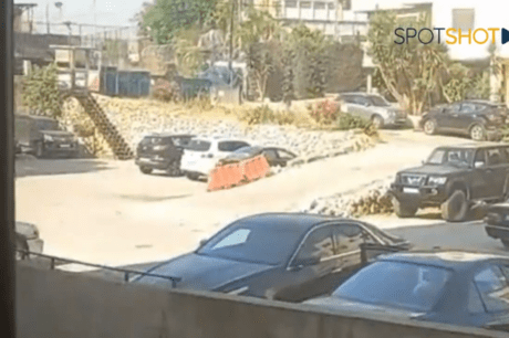 Βηρυτός