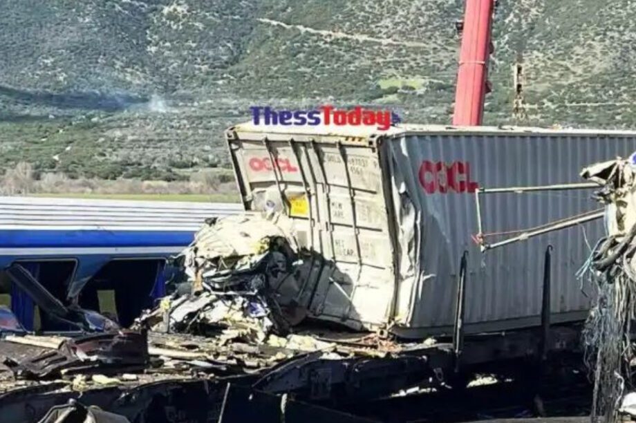 βαγόνι Τέμπη