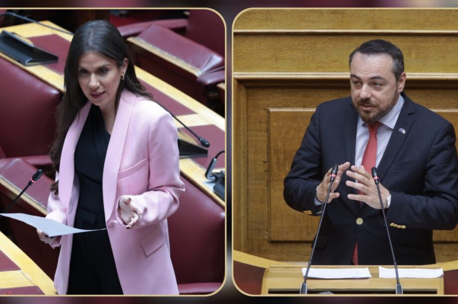 Βατσινά – Παρασύρης