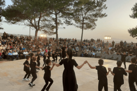 χορός Φορτέτζα
