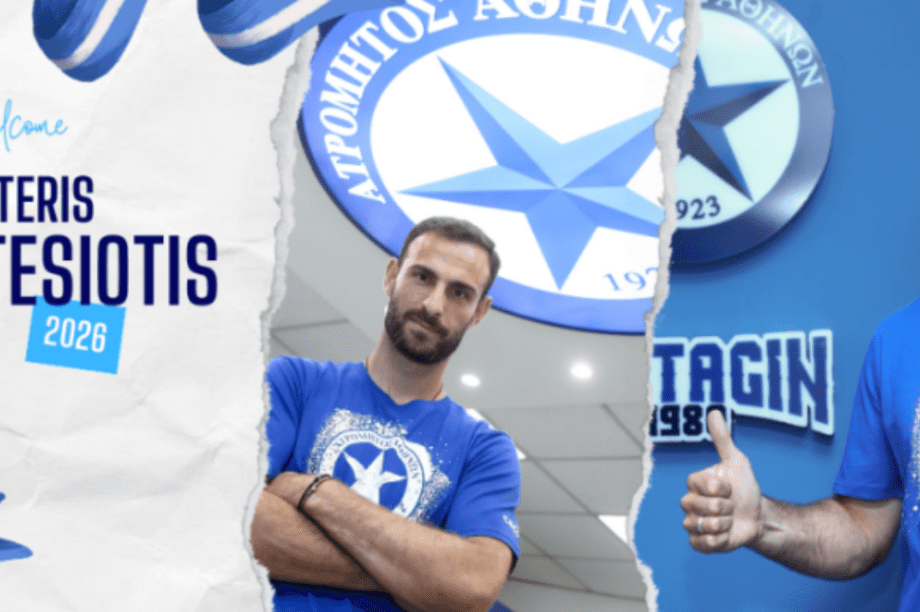 Χουτετσιώτης