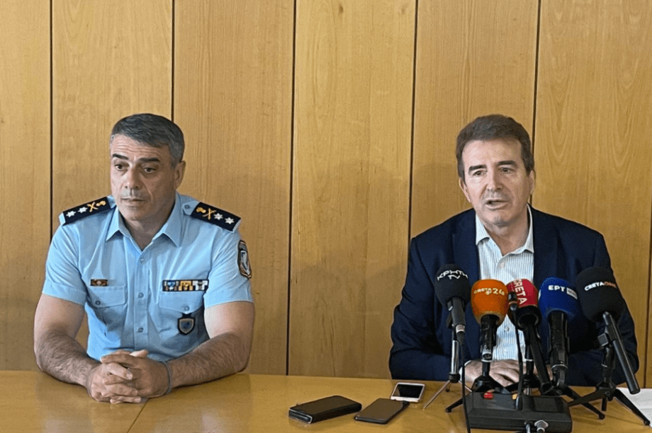 Χρυσοχοΐδης