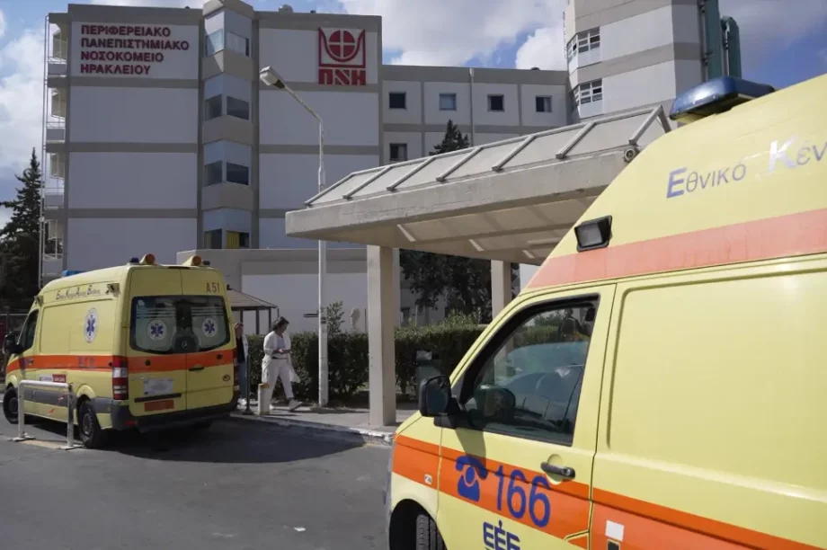 ΜΗΝ ΧΡΗΣΙΜΟΠΟΙΗΘΕΙ