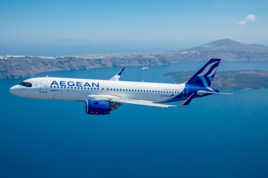 AEGEAN