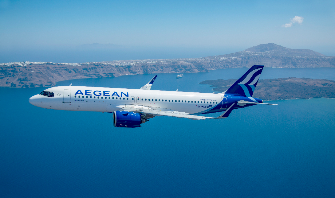 AEGEAN