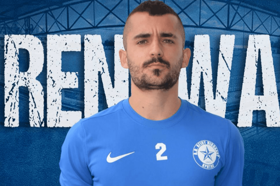 Γιάννη Δολαψάκη