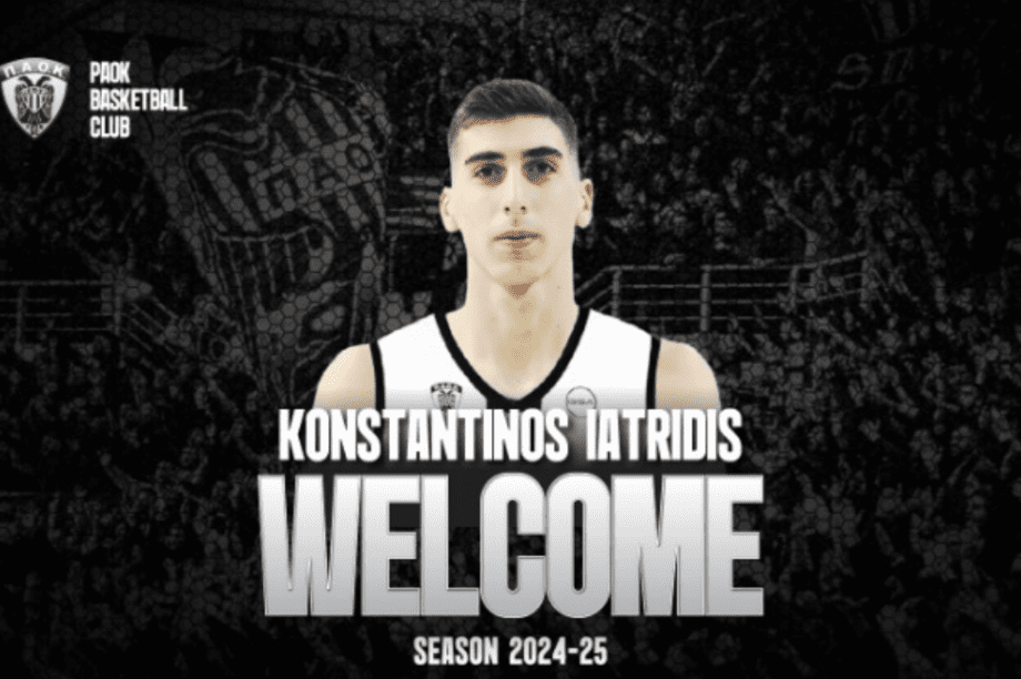 Ιατρίδης ΠΑΟΚ