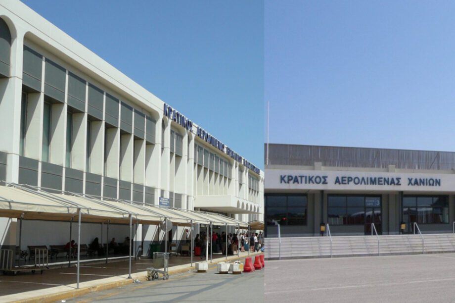 αεροδρόμια Κρήτη