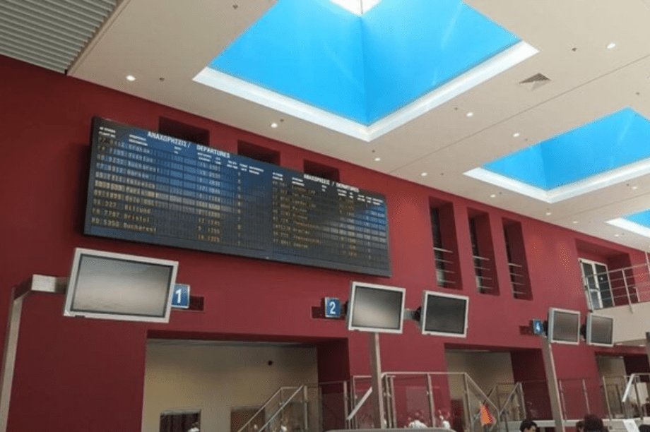 Αεροδρόμιο Χανιά