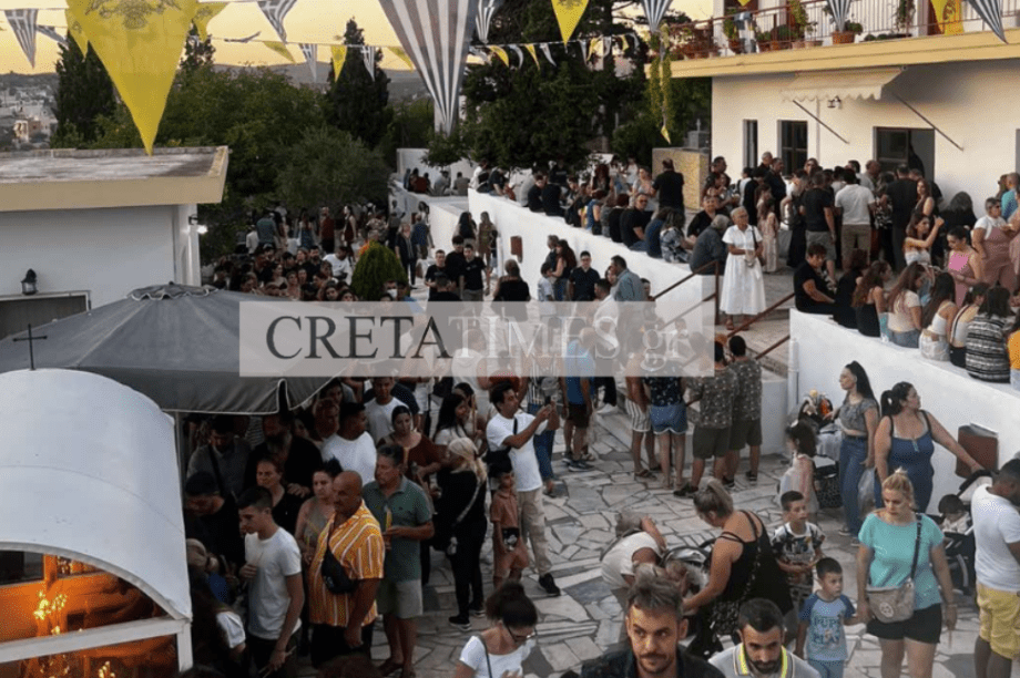 Αγία Μαρίνα Βόνης