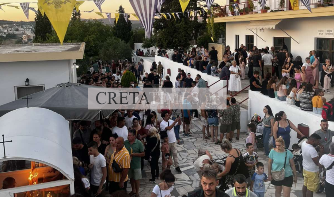 Αγία Μαρίνα Βόνης