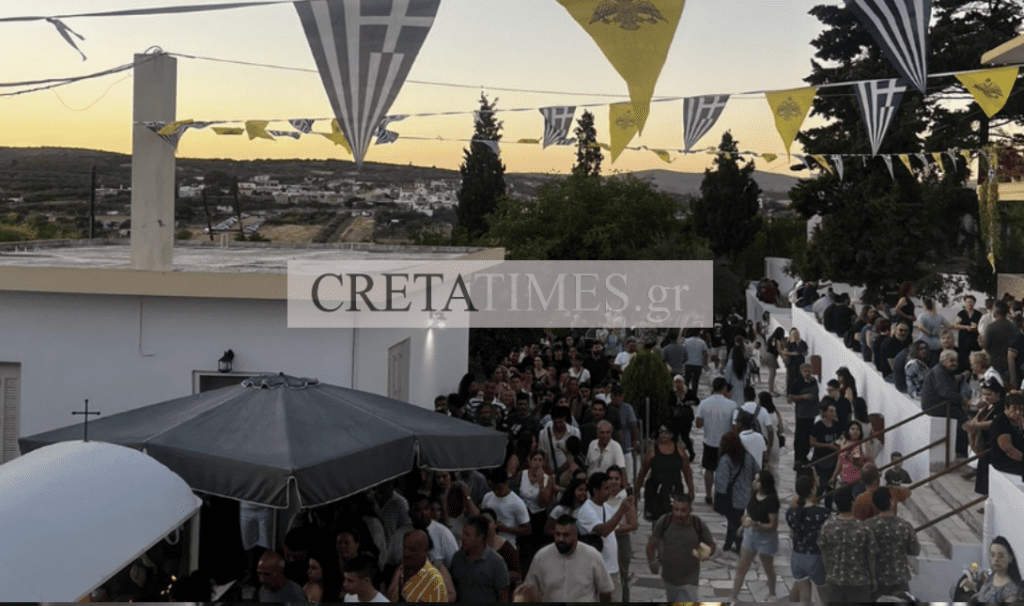 Αγία Μαρίνα Βόνης 