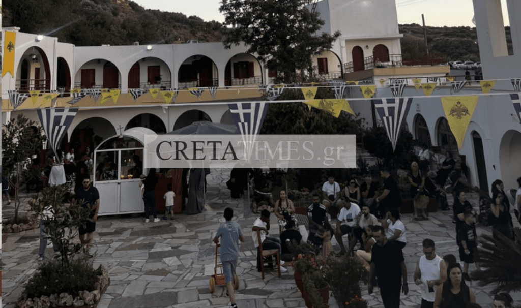 Αγία Μαρίνα Βόνης 