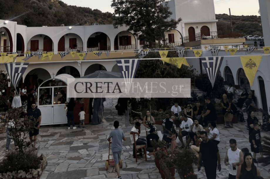 Αγία Μαρίνα Βόνης