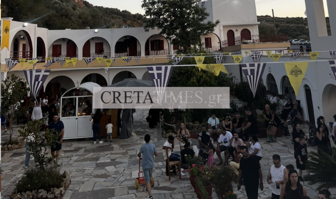 Αγία Μαρίνα Βόνης