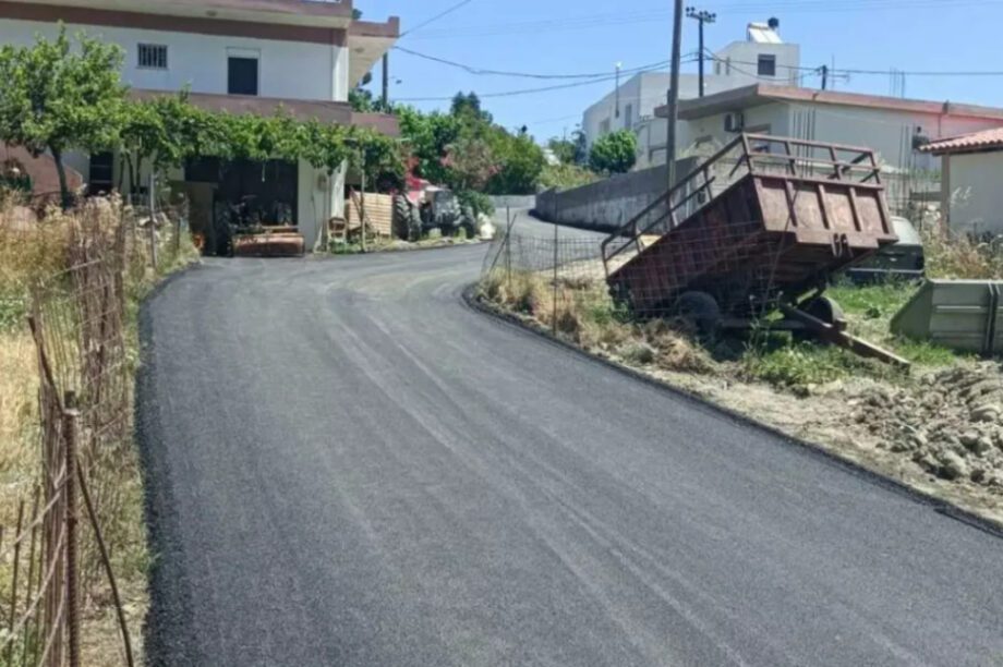 Αγκουσελιανά