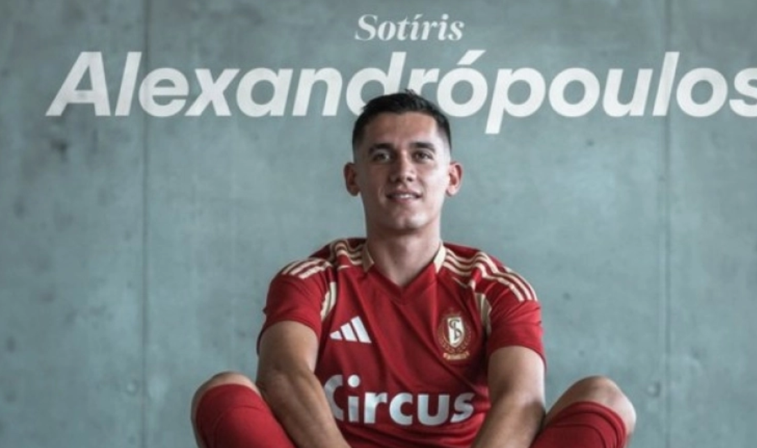 Σωτήρης Αλεξανδρόπουλος