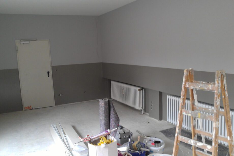 ανακαίνιση