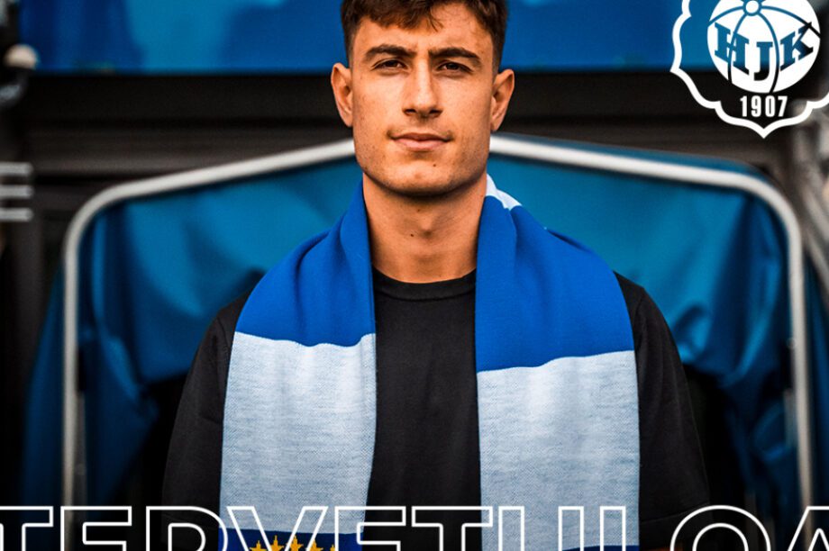 Γιώργος Αντζούλας