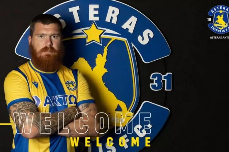 Αστέρας Τρίπολης