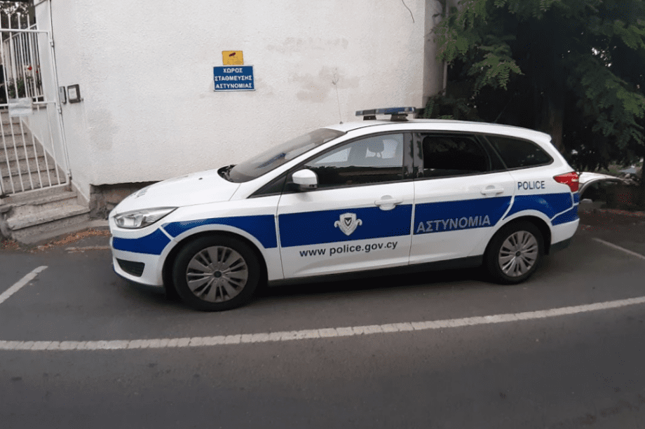 αστυνομία Κύπρος