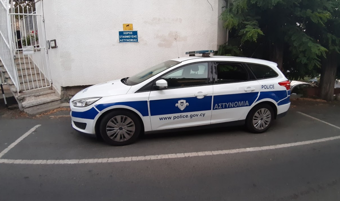αστυνομία Κύπρος