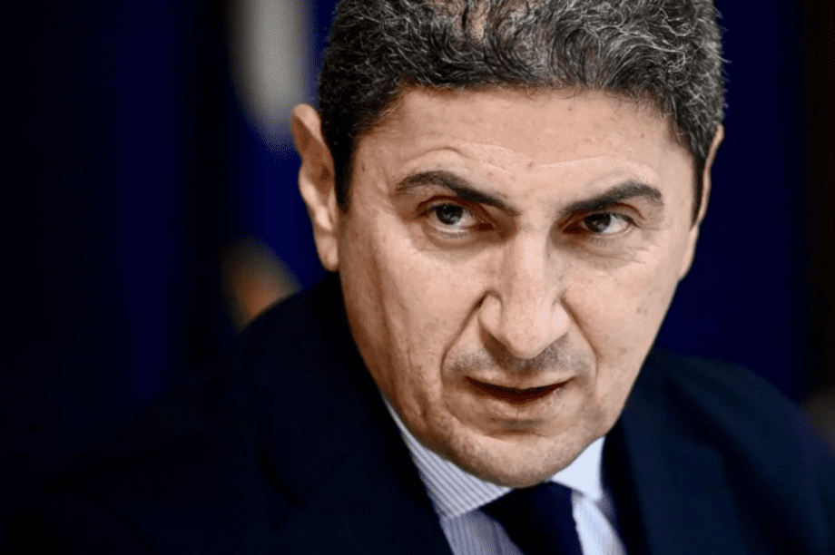 Αυγενάκης