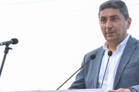 Αυγενάκη