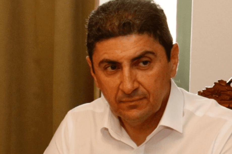 Αυγενάκης