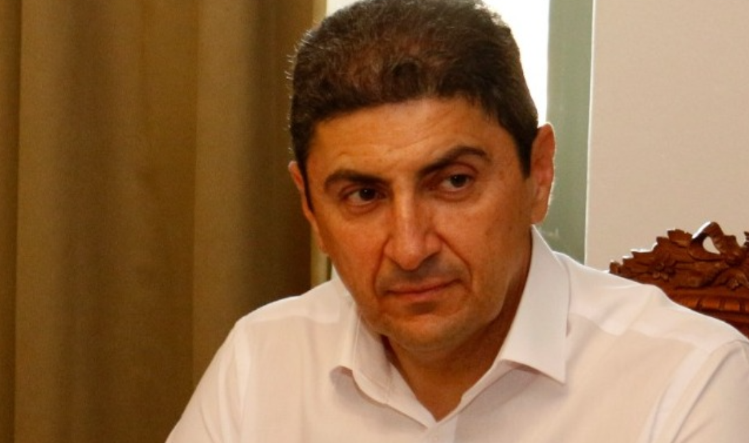 Αυγενάκης