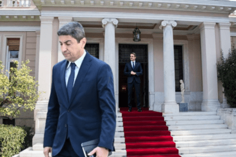 Αυγενάκης