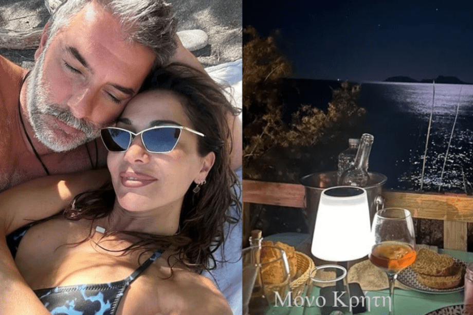 Βανδή Μπισμπίκης