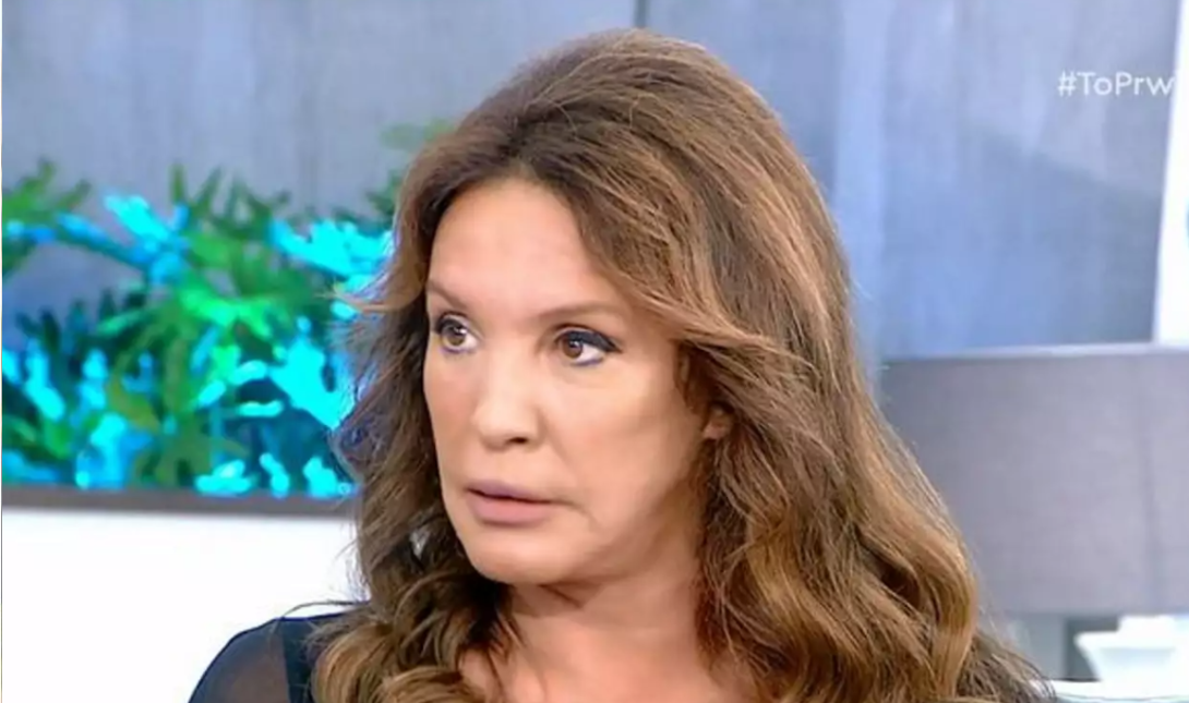 μπαρμπα