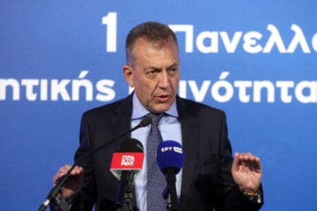 Βρούτσης
