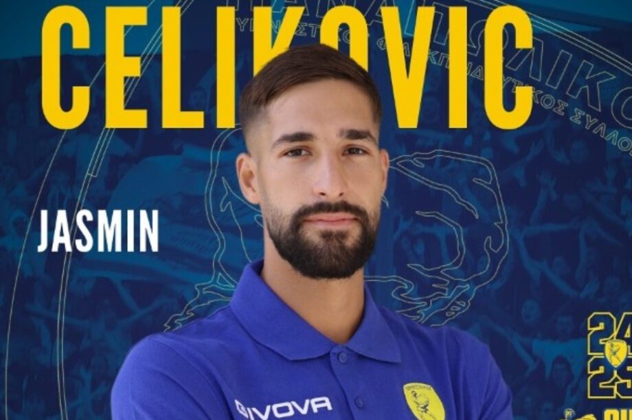 Τσελίκοβιτς Παναιτωλικός