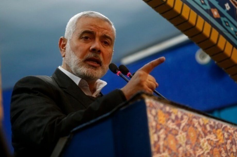 Χανίγια Χαμάς