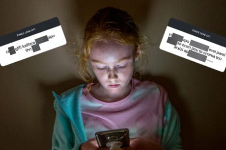 cyber-bullying Χανιά