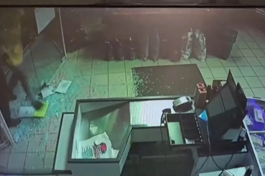 διάρρηξη Μενίδι