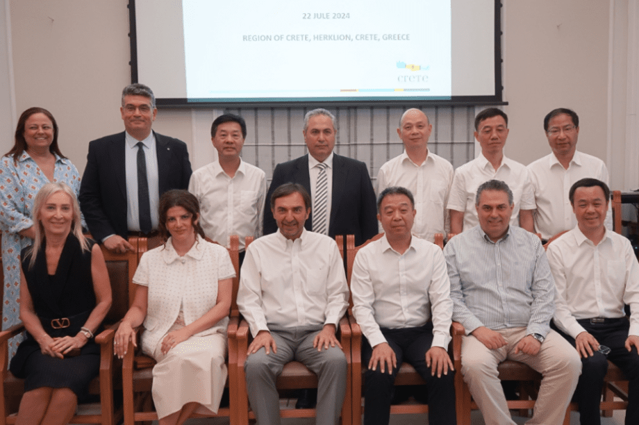 Κινέζοι δικαστές επισκέφθηκαν την Περιφέρεια Κρήτης