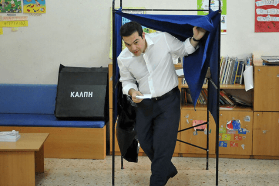 δημοψήφισμα