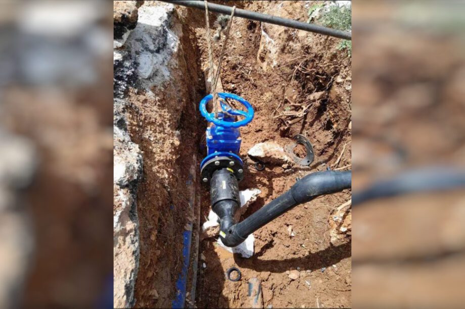 δήμος Αποκόρωνα