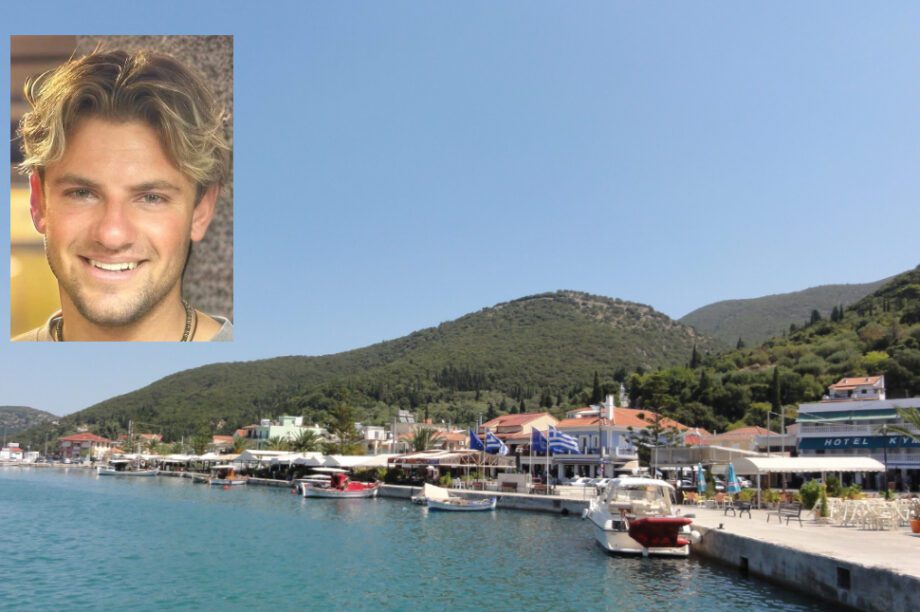 εξαφάνιση Σάμη